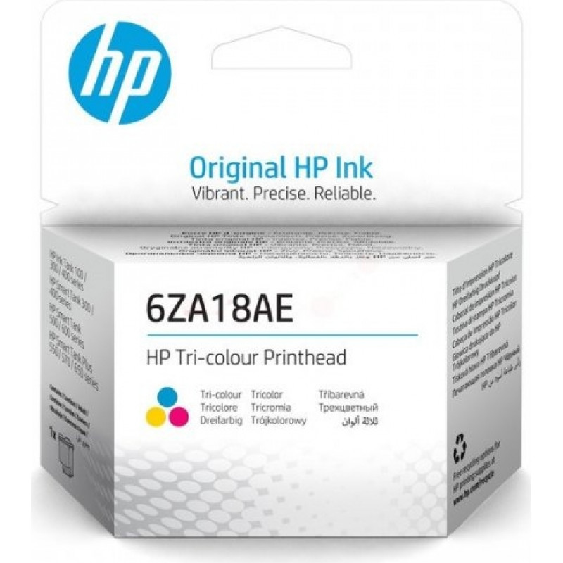 Hewlett-Packard (6ZA18AE) Printheads, Cyan / Magenta / Yellow