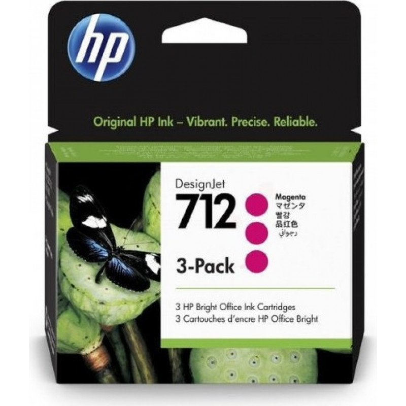 Hewlett-Packard HP Ink No.712 Magenta tri-pack (3ED78A)