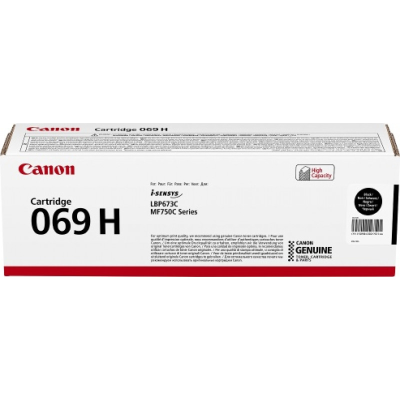 Canon Toner 069H Juoda (5098C002)