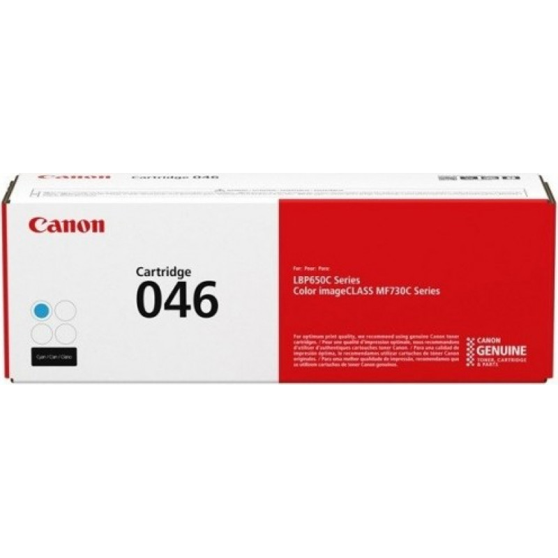 Canon Cartridge CRG 046 Cyan (1249C002)