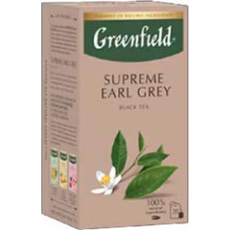 GREENFIELD Supreme Earl Grey melnā tēja 20x2g.