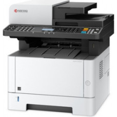 Kyocera ECOSYS M2635dn Printer - MFP B/W laser A4 35 ppm 33.6 Kbps USB 2.0 Gigabit LAN USB host