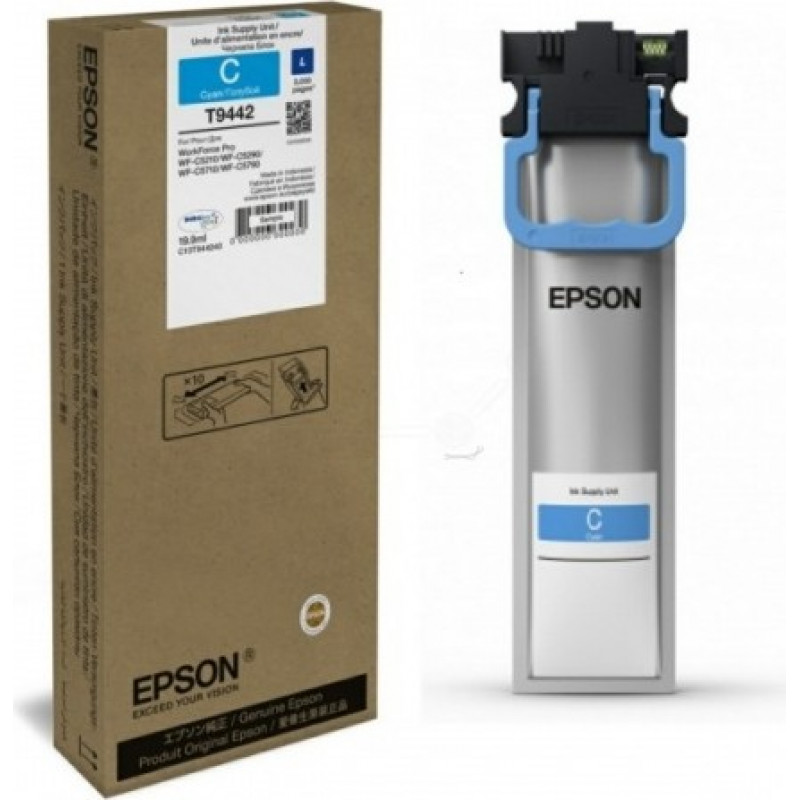 Epson Ink Cyan (C13T944240)