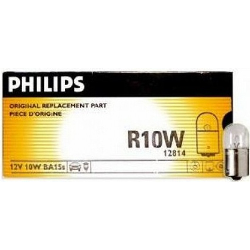 Philips Autolampa PHILIPS  12V 10W BA15s