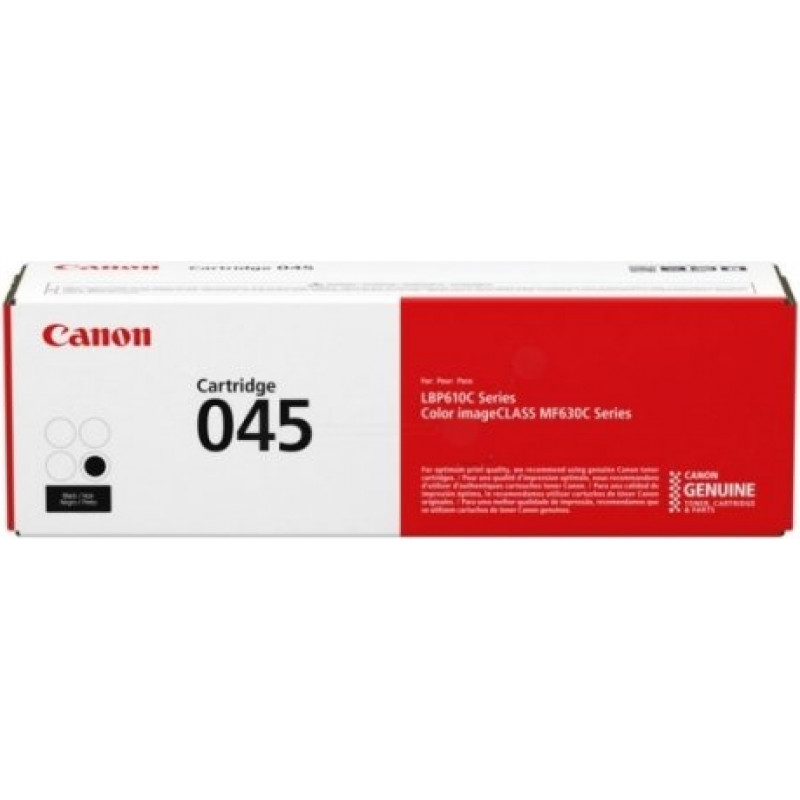 Canon Cartridge CRG 045 Yellow HC (1243C002)