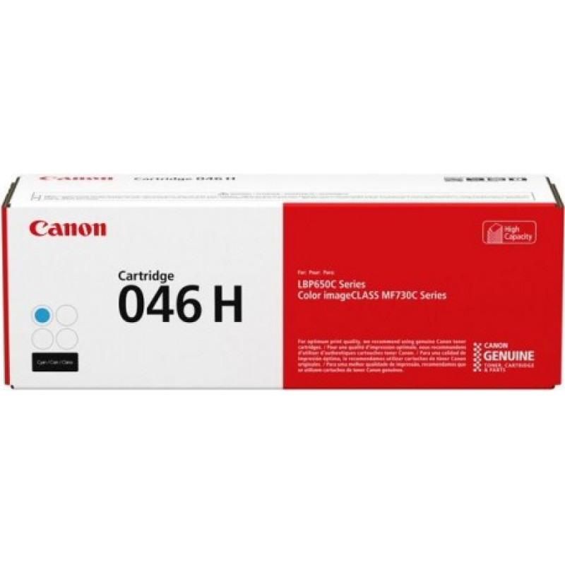 Canon Cartridge CRG 046 Cyan HC (1253C002)