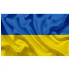 Ukrainas karogs, 170x100cm