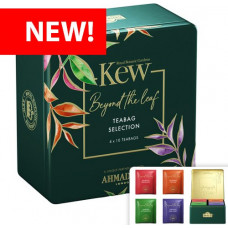 Ahmad  Tēja 80 g Alu Kew Selection