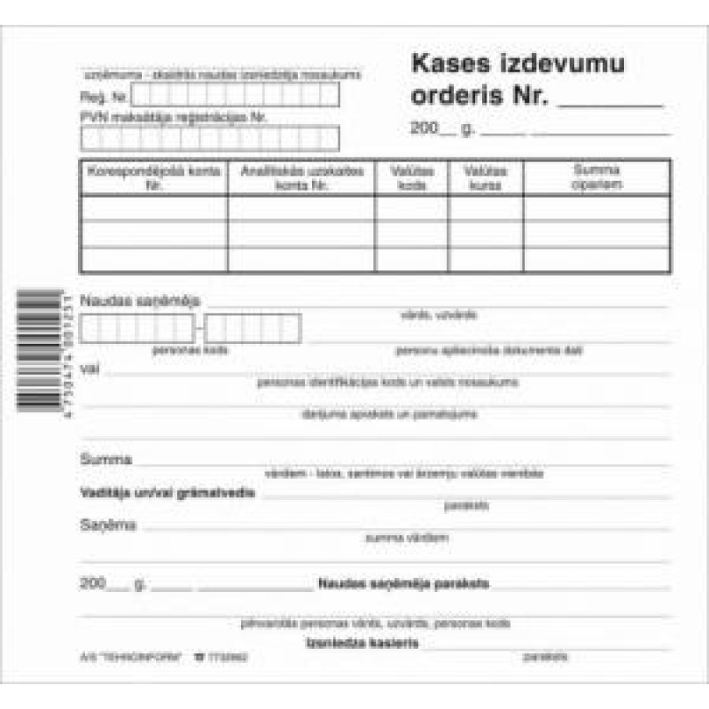 Kases izdevumu orderis 150x140mm 100lp.