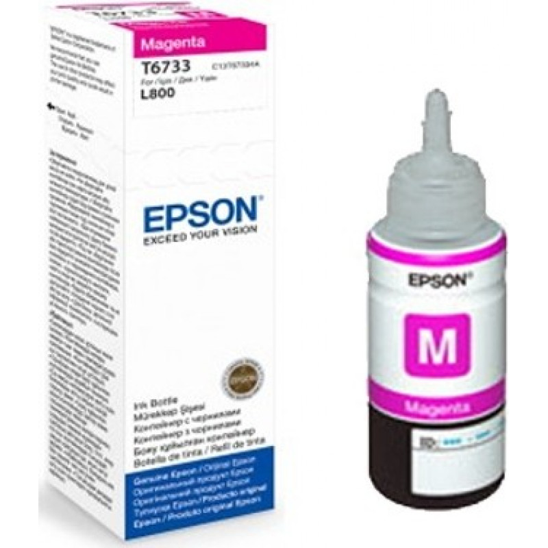 Epson Ink Magenta (C13T67334A)