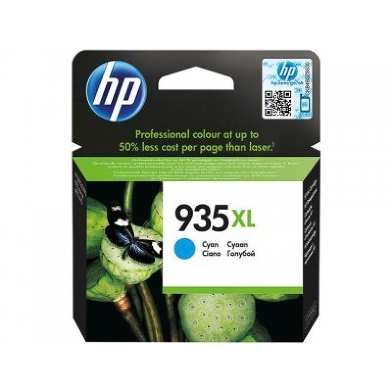 Hewlett-Packard HP Ink No.935XL Cyan (C2P24AE)