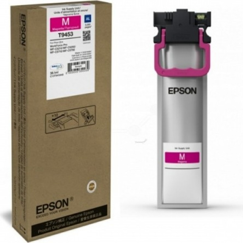 Epson Ink Magenta XL (C13T945340)